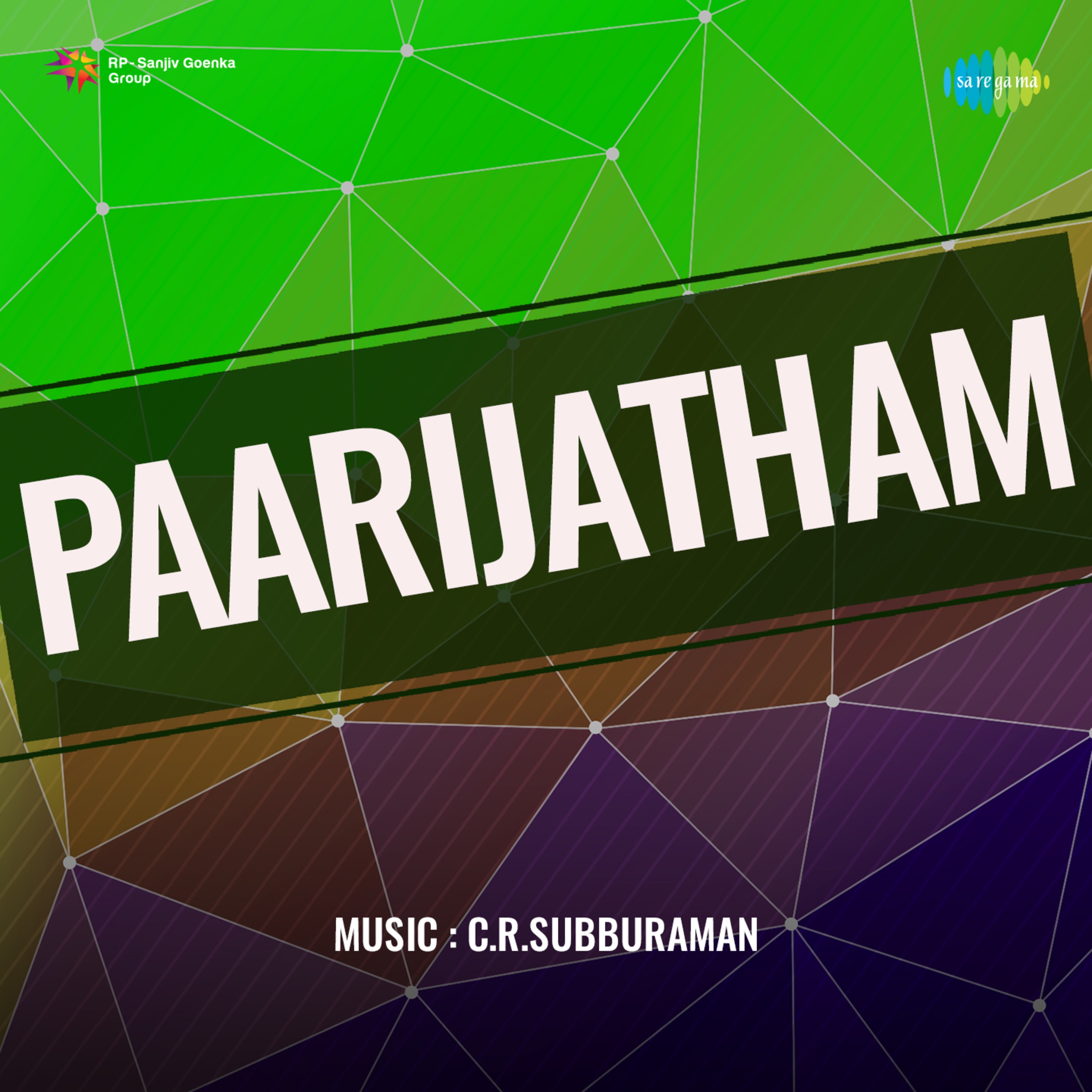 N.S.Krishnan, T.A.Mathuram, C.R.Subbaraman, S.V.Venkataraman - Parijatha Poovu Namma