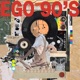 EGO 90 S