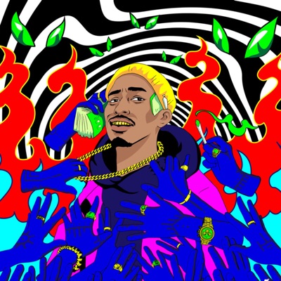 Дэшеный - Single