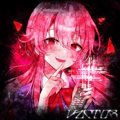 Vector (feat. DRAGXNRXUGE) - Single