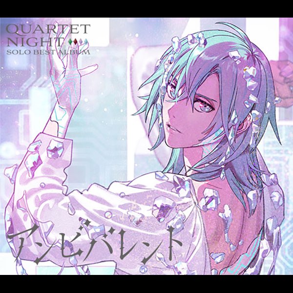 【最終値下げ】うたの☆プリンスさまっ♪ A賞 アートボード 美風 藍 うたの☆プリンスさまっ♪ソロベストアルバム 美風 藍