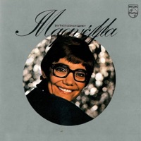 Ena Tragoudi Einai I Zoi Mou - Marinella