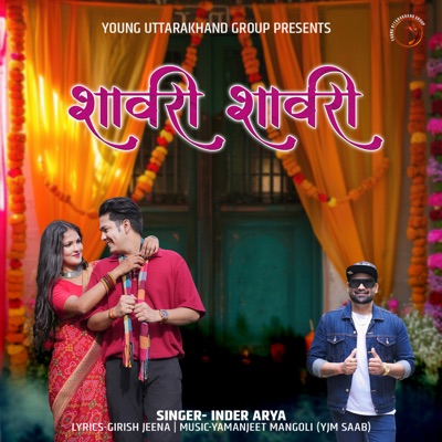 Sawri Sawri Meri Madhuri - Single