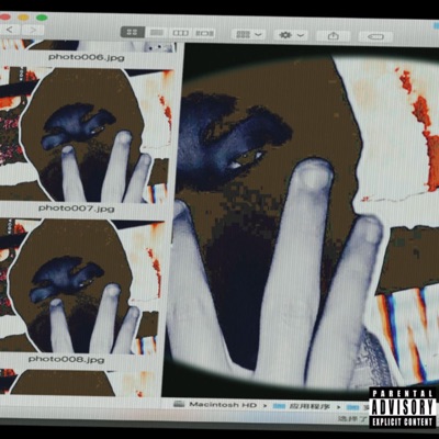 TROUHGT THE MAIL! (2021) - Single