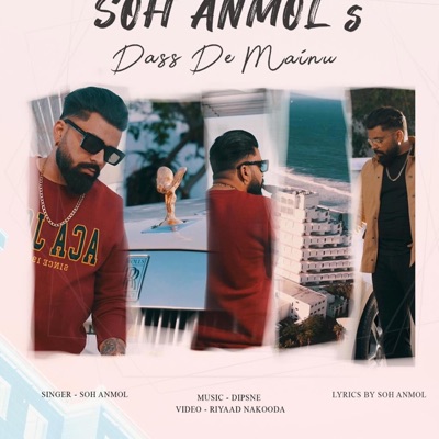 Dass De Mainu - Single