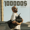 100000$ - Murat Akay