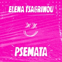 PSEMATA - Single - Elena Tsagkrinou