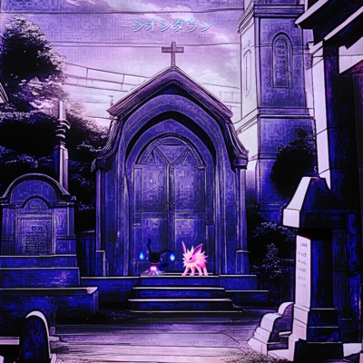 ༄Efforts༄ (feat. v0lt4li) - Single