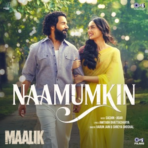 Naamumkin (From 