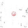 Cha Cha Cha cover art
