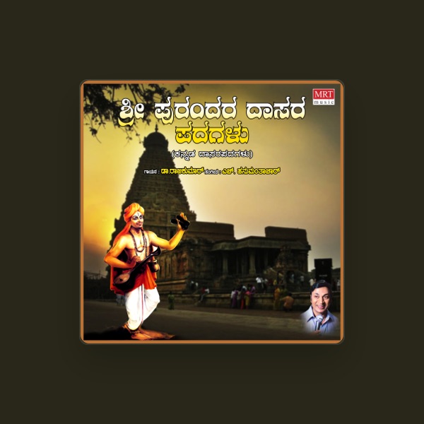 Dr. Rajkumar's avatar