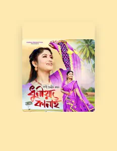 Hör dir Rajnahan an, schau dir Musikvideos an, lies die Biografie, finde Tourdaten und mehr!