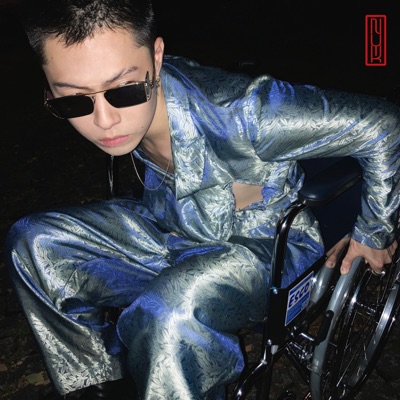 On Me - Single