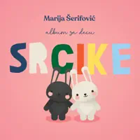 Uspavanka — Marija Serifovic
