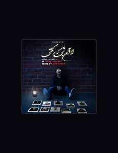 Listen to AliFou, watch music videos, read bio, see tour dates & more!