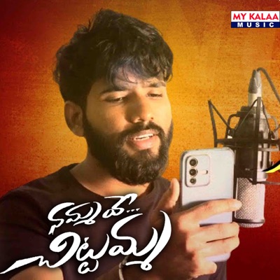 Nammave Chittamma - Single