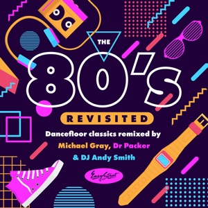 Please Don't Break My Heart (DJ Andy Smith Reach up Disco Wonderland Remix)