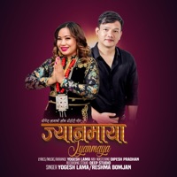 Jyanmaya (feat. Reshma Bomjan) - Single - Yogesh Lama