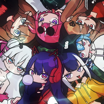 Bottom 2 (feat. Shylily, Bao the Whale, Neuro-Sama, Camila, Lucy Pyre & evil) - Single