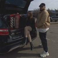 Ранила - Single - Dzhenis