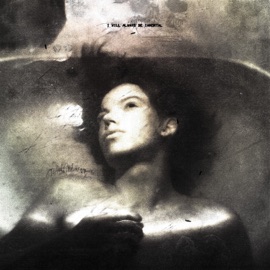 ДЫШАТЬ (feat. опитукей) iwabi