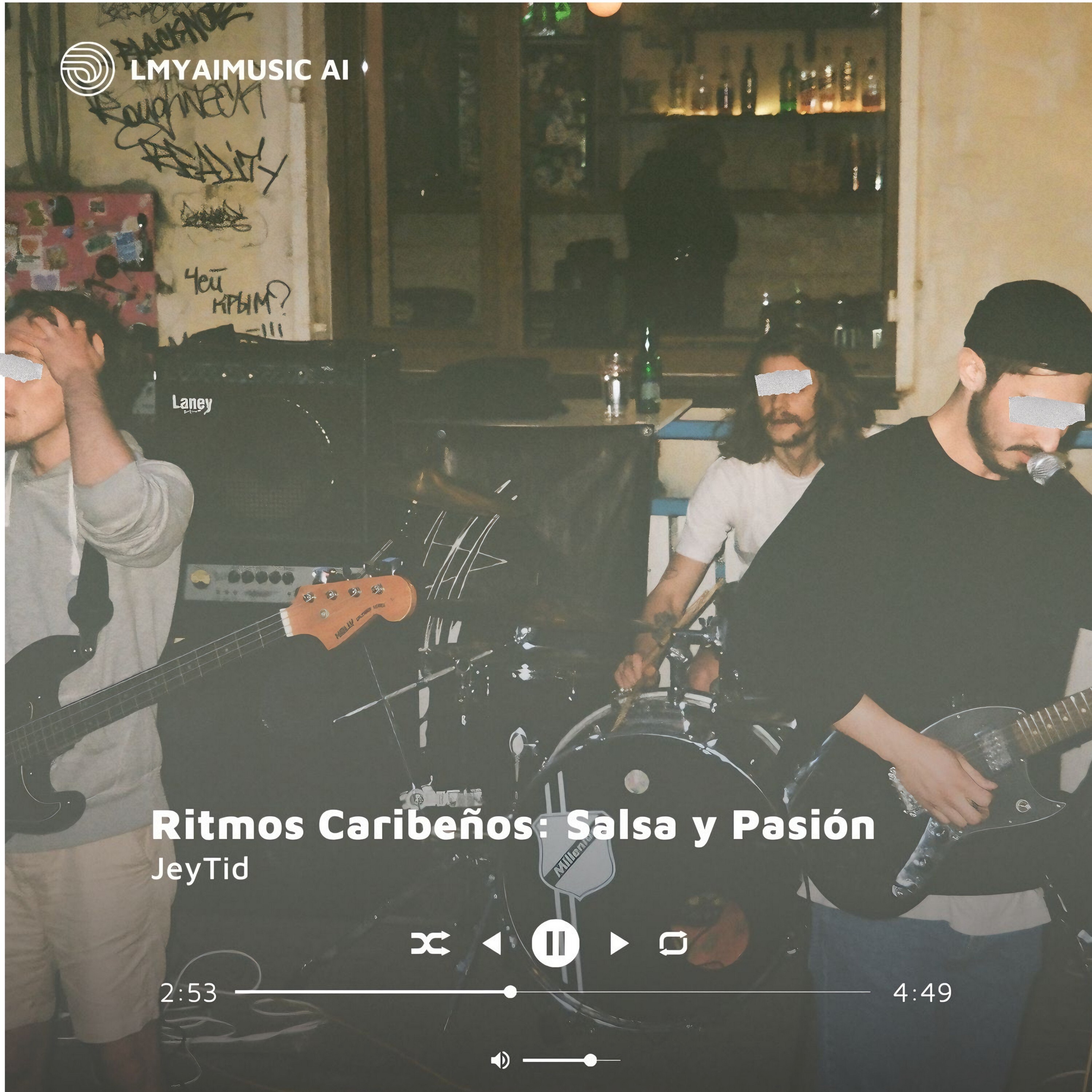 Ritmos Caribeños: Salsa y Pasión - EP