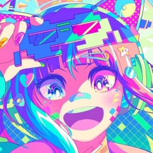 Remember Me - Single