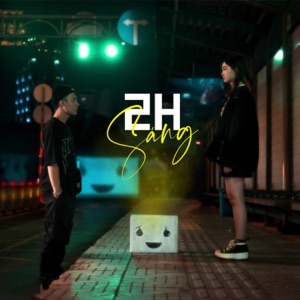 2H Sáng (feat. Freaky, CM1X)