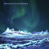 Holosphere - EP