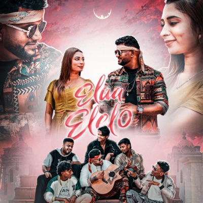 Elaa Elelo - Single