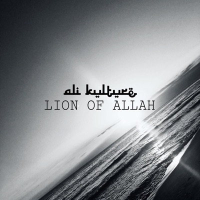LION OF ALLAH - Single