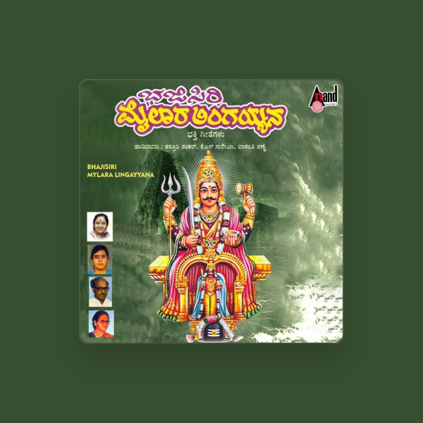 A.Sundramurthy's avatar