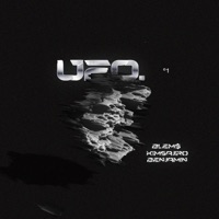 U.F.O º1 - Single - Blem$