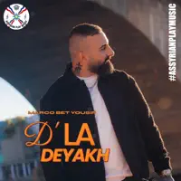 D La Deyakh — Marco Betyousip