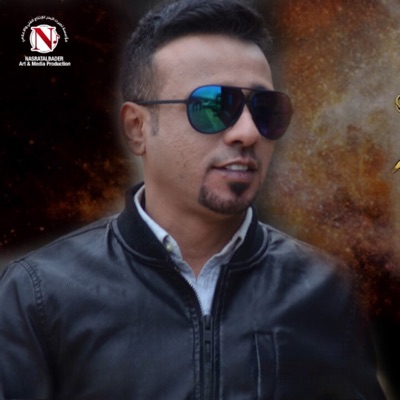 Arabic DJ 2013 Hla (12) - A3rfk Hath 6ab3k