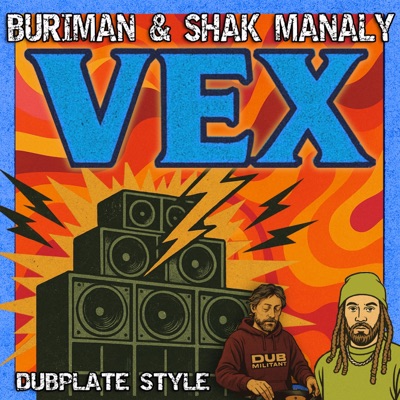 VEX (Dubplate) - Single