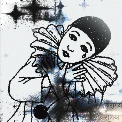 Pensar en Ayer (feat. Frick Trips & Rubsa) - Single