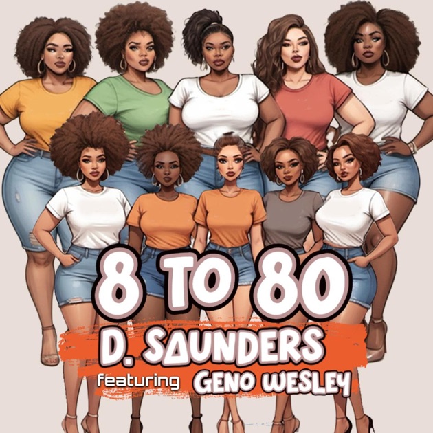 洋楽 Juicy Geno / Song Book CHAPTER ONE She's Got the Juice - Single - Album by Geno Wesley - Apple