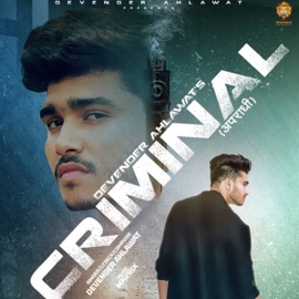 Criminal Devender Ahlawat & Mavrix