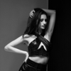Танула (Kava Remix) - EMUNA