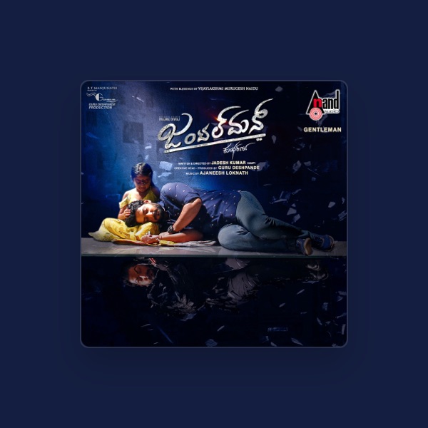 Ajaneesh B.Loknath's avatar