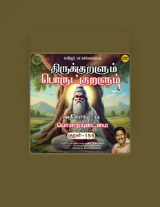 Mukesh Mohamedを聴いたり、ミュージックビデオを鑑賞したり、経歴やツアー日程などを確認したりしましょう！