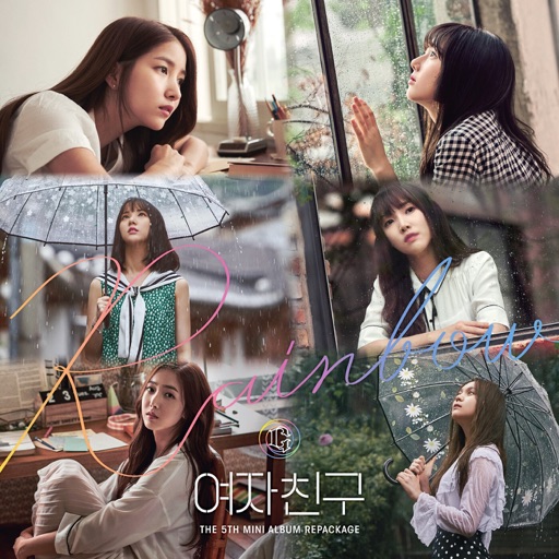 Album artwork