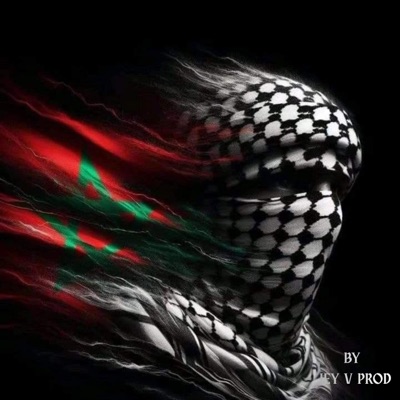 "NEON SLUMS" DETROIT TYPE BEAT - Single