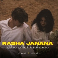 Rasha Janana Sha Mehrabana - Single - Ilyas Khan