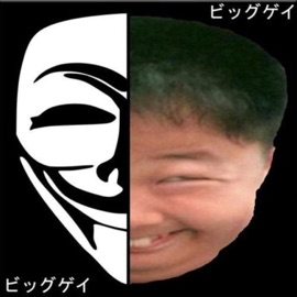 Bargaining (feat. Sleepy Blaxican & Masked Man) Sum_yung_guy