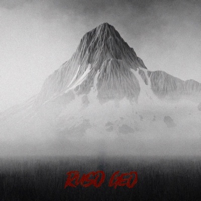 Напевая - Single