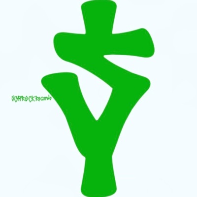 wavychain$ (Deluxe) - Single