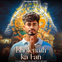 Bholenath Ka Fan - Single - Hemant Saini & Ajru Nidani