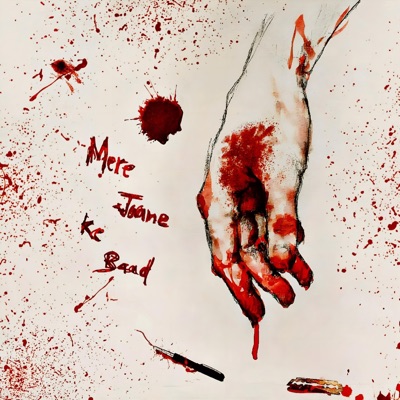 Mere Jaane Ke Baad - Single